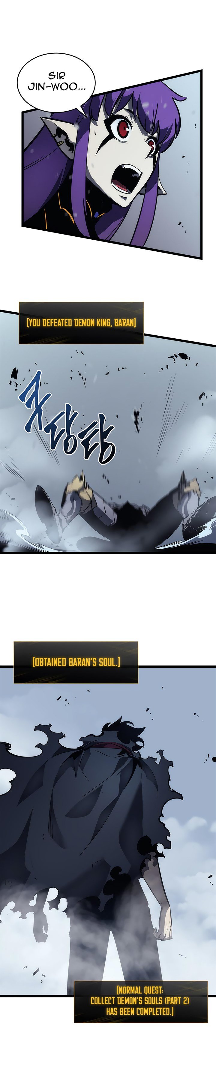 Solo Leveling, Chapter 87 image 27